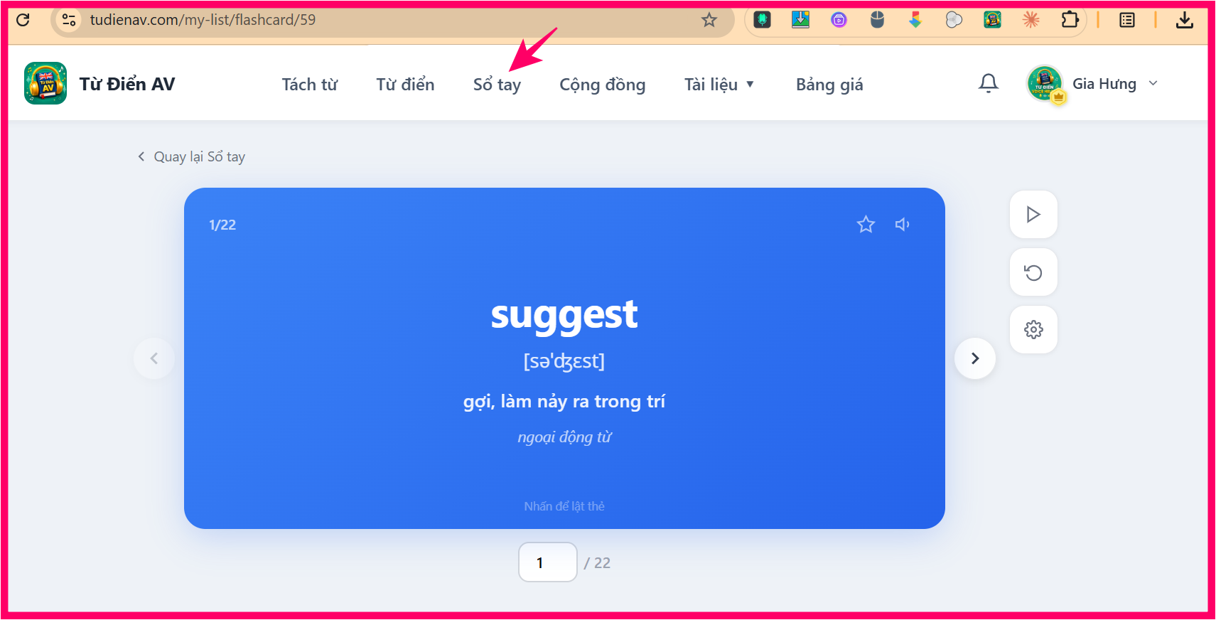 Flashcard học từ vựng tiếng Anh